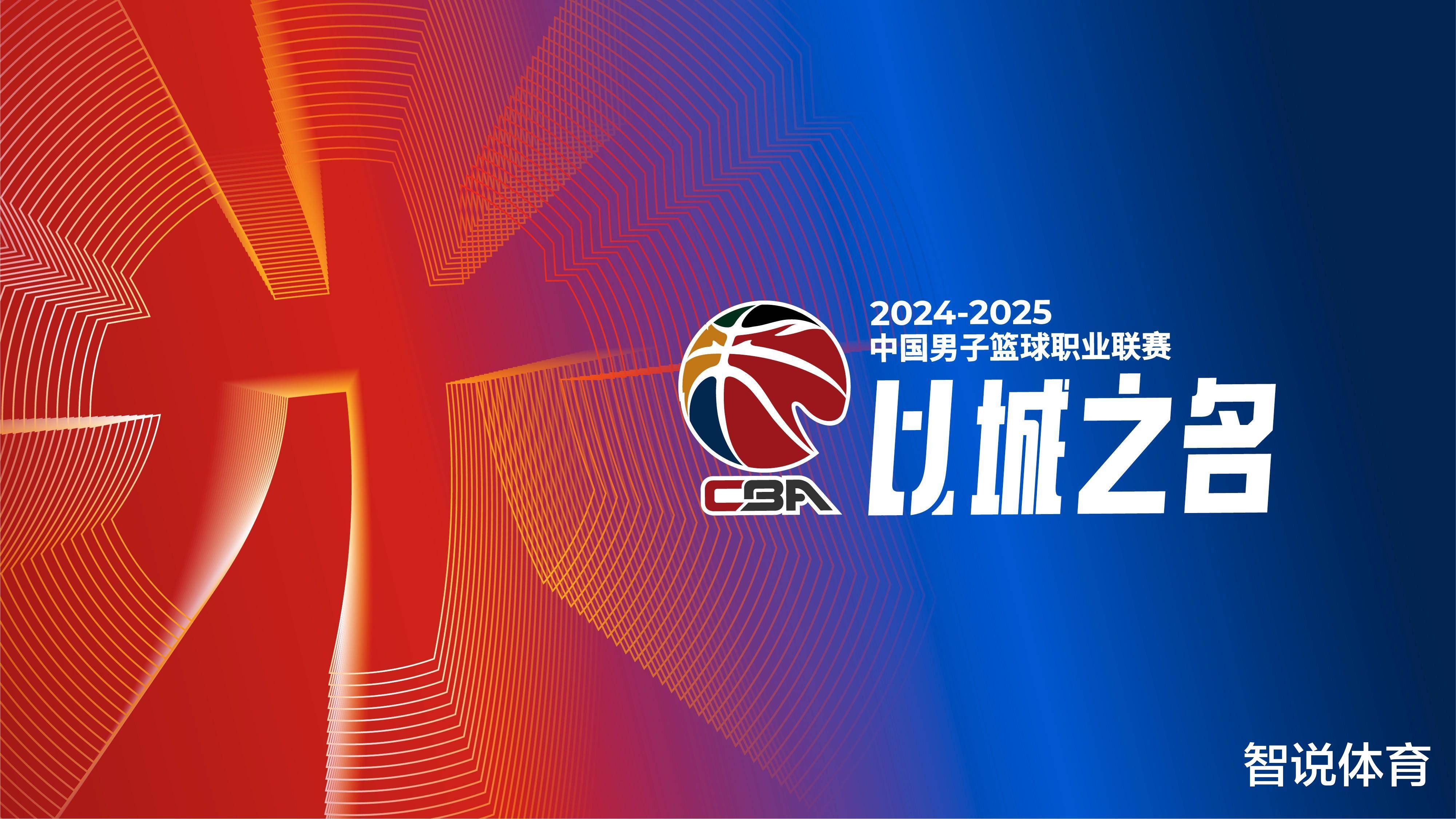 级与反打阵 级与反打阵