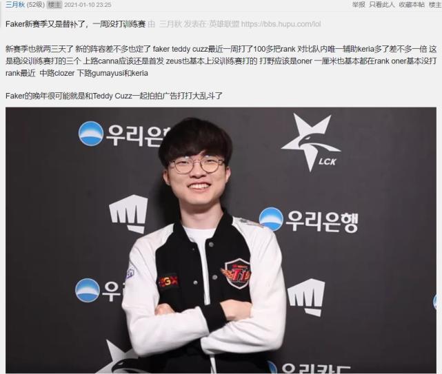 连续性