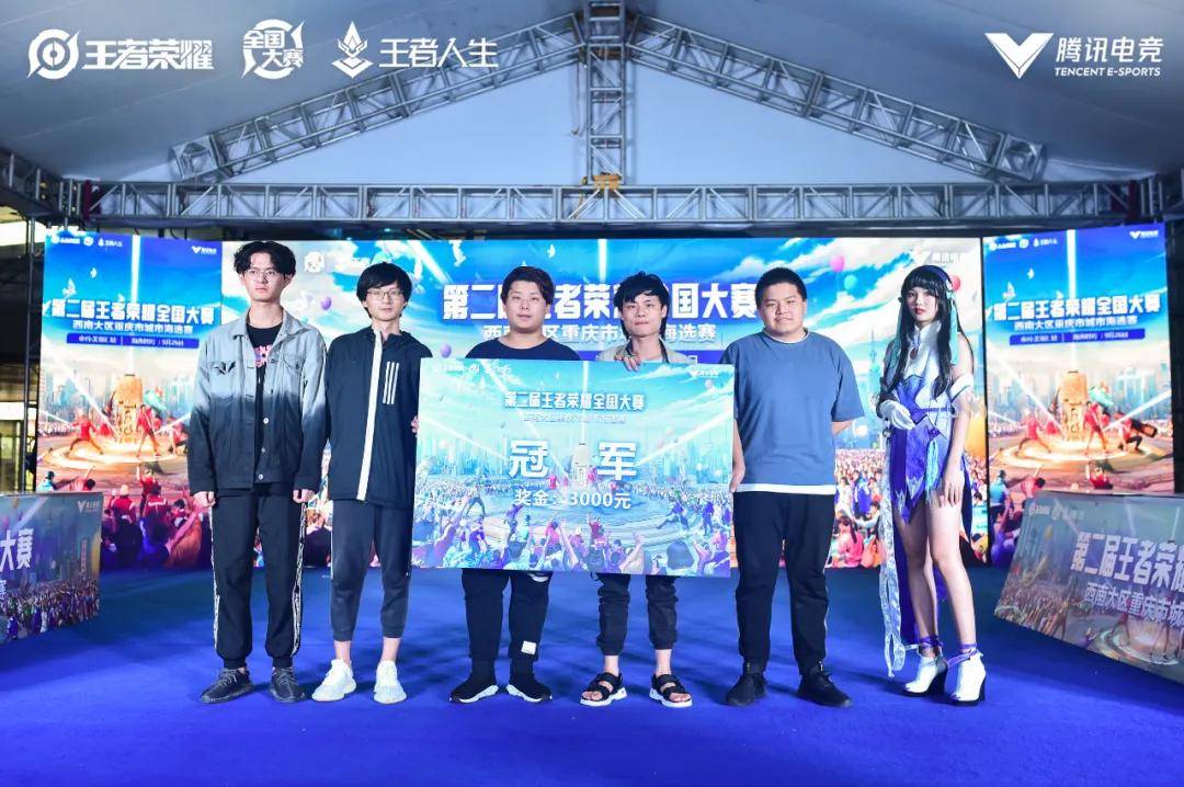 挡出 挡出